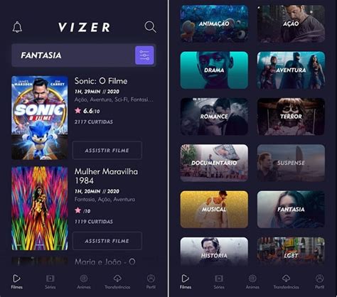 vizer apk